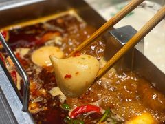 蟹籽包-海底捞火锅(漫乐城夜宵主题店)