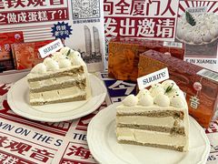 -流酥可心·牛乳蛋糕商店(禾祥西路店)