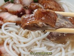-香辉食馆(新兴路店)