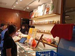 -StrasBake日式面包