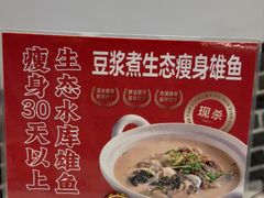 -壹屋饭湘·长沙菜(洋湖店)