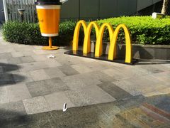 -麦当劳(万博一路天河城分店)