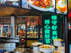 自助取餐区-付家大院(华丰店)