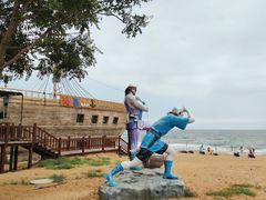 -南戴河国际娱乐中心