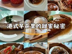 -香宫中餐厅 · 桂林香格里拉