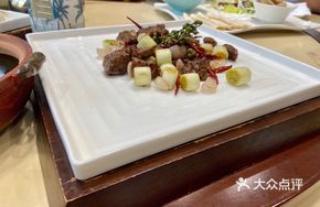 Black Pepper Wagyu Cubes