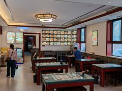 大堂-草包包子铺1937(普利街店)