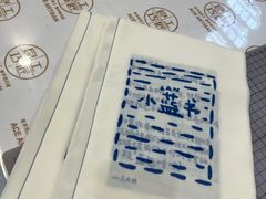 -良工巧匠·品牌改衣·鞋包奢护(芮欧百货店)