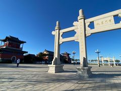 -天津妈祖文化园