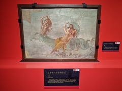 -广西壮族自治区博物馆