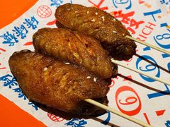 汁烧鸡中翅-碌碌发·东南亚风味烧烤档(体育西店)