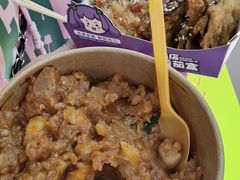 -周小亮丁家坡洋芋(全国总店)