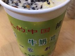 -清真老马家国华牛奶鸡蛋醪糟(正宁路店)