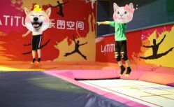 -latitude乐图空间(建宁路店)