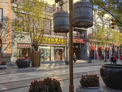 -北京前门大栅栏