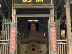 -景德镇古窑民俗博览区