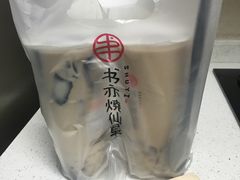 -书亦烧仙草(武侯五大花园店)