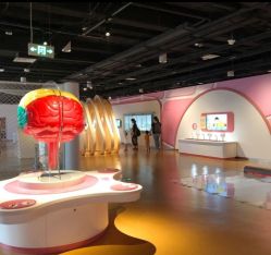 -北京科学中心儿童乐园