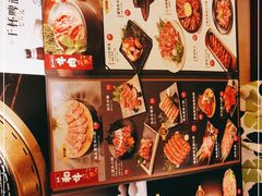 -厚贞日式烤肉(浦东汇智店)