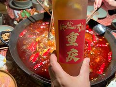 -纸盐河码头火锅(十八梯店)