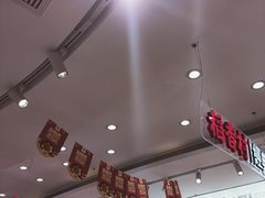 -稻香村(观前街店)