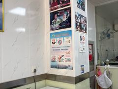 -古徽州馄饨店(宝安路店)