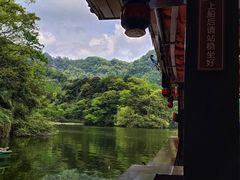 -青城山