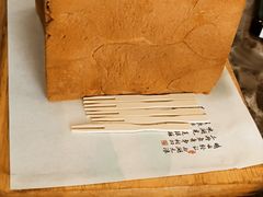 -绿茶餐厅(天津天河城店)