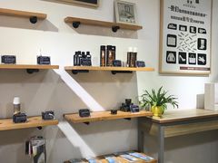 -爱革·奢品·鞋包·衣物·家居(博荟广场店)