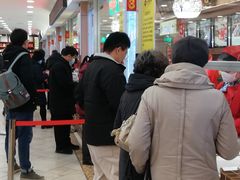-芦庄子桂顺斋(和平路总店)