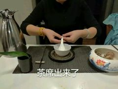-泉味道贵州厨房(三里河店)