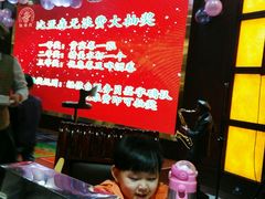 -比亚森自助烤肉料理(裕华店)