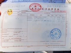 -上海市徐汇区口腔医院