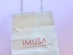 -IMUSΛ目上眼镜(青浦宝龙广场店)