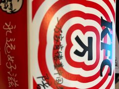 -爱康国宾体检中心(总部基地分院)