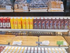 -原麦山丘(五棵松华熙店)