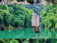 -三峡人家风景区