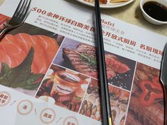 -芭菲盛宴·环球美食(北城国际店)