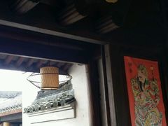 -走马楼饭庄(慈城古县城店)