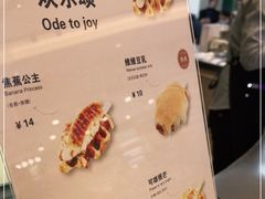-维维豆奶(金鹰新街口店)