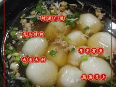 -八角饮楼(虹桥店)