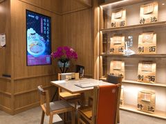 -味千拉面(和平大道奥山世纪城店)