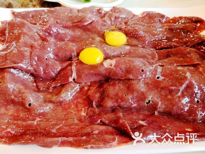 巴渝汉家老火锅(杨家坪店)大刀牛肝图片 - 第5张