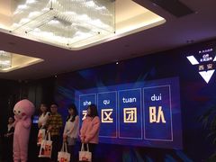 -徐记海鲜(陕西历史博物馆|明德门店)