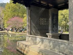 -兰亭风景区