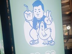 -椰小名·竹笙椰子鸡(中堂店)