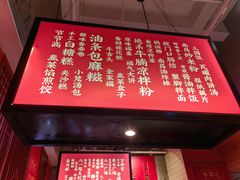 -味福记·本地特色菜(八一万达广场店)