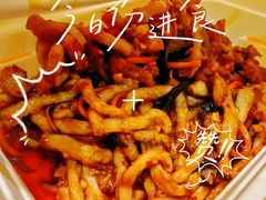 -老爷庙风味美食府(魏都大道店)