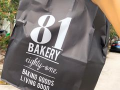 -81BAKERY(大学路店)