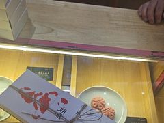 -阮大兴糕团(滨江宝龙店)